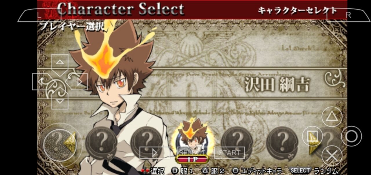 家庭教师竞技场 家庭教师竞技场