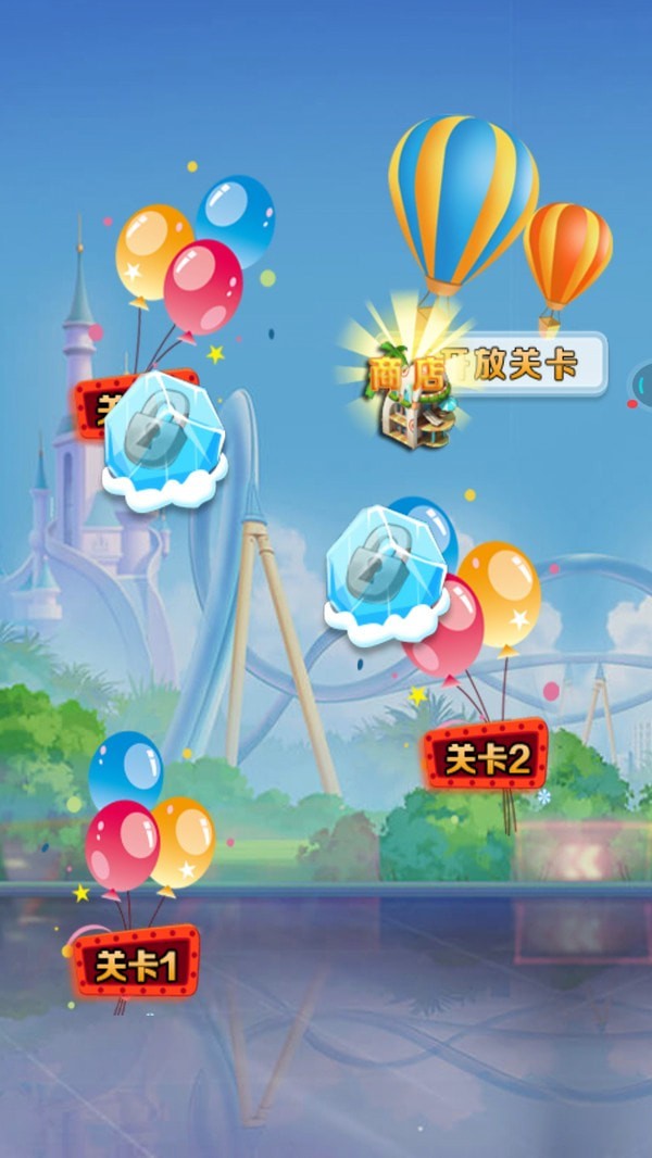 消钻乐园 消钻乐园