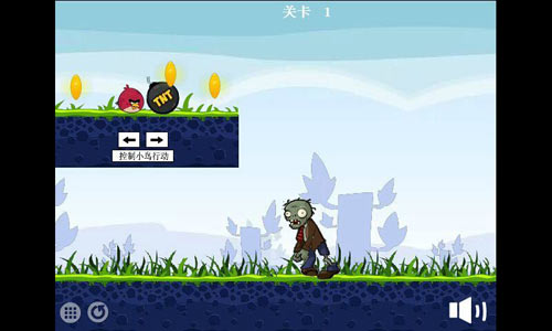 愤怒的小鸟vs僵尸