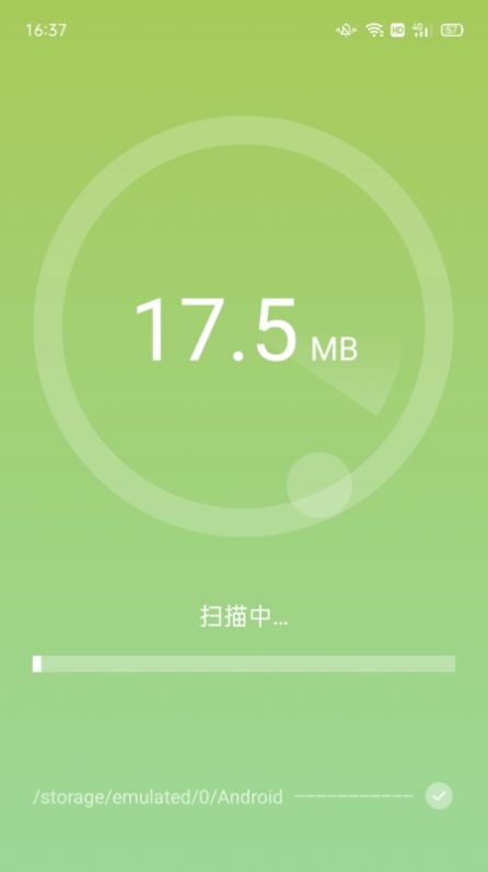 卓越WiFi管家 卓越WiFi管家