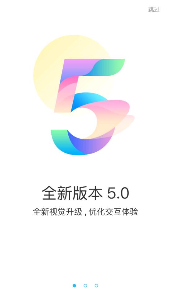 玉箫手游H5 玉箫手游H5