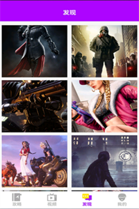 鱼鱼助手 鱼鱼助手