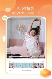 考勤水印相机 考勤水印相机