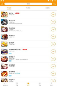 米果游戏 米果游戏