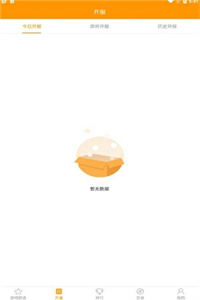 米果游戏 米果游戏