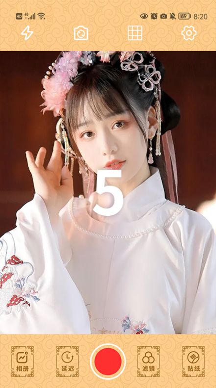 guadak por相机 guadak por相机