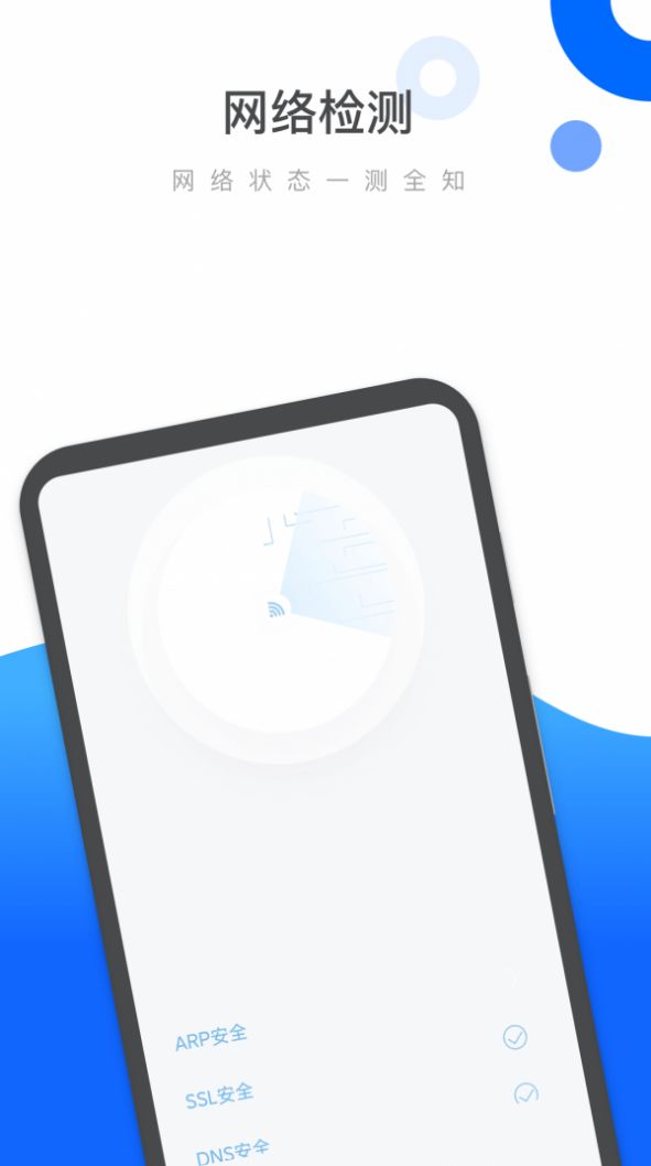 易速清理 易速清理