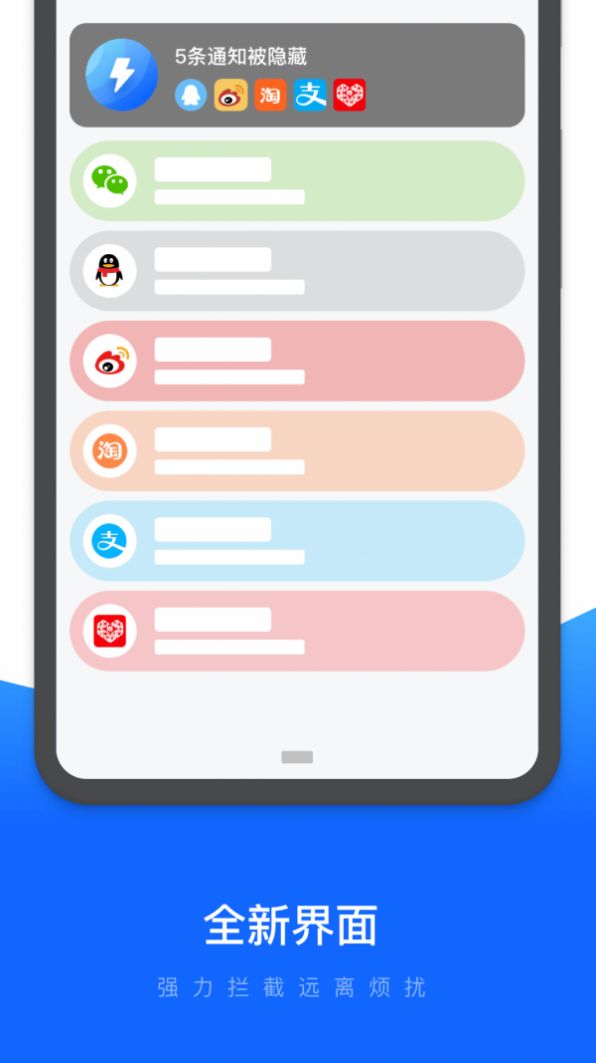 易速清理 易速清理