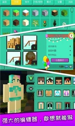 探索恐龙世界 探索恐龙世界