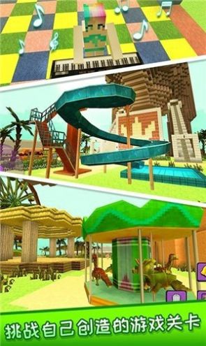 探索恐龙世界 探索恐龙世界