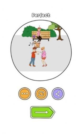 盗贼之谜4 盗贼之谜4