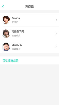 金赫智能
