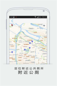 智慧绍兴 智慧绍兴