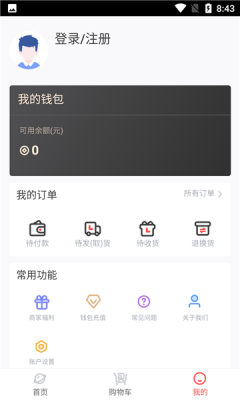 拆氪 拆氪