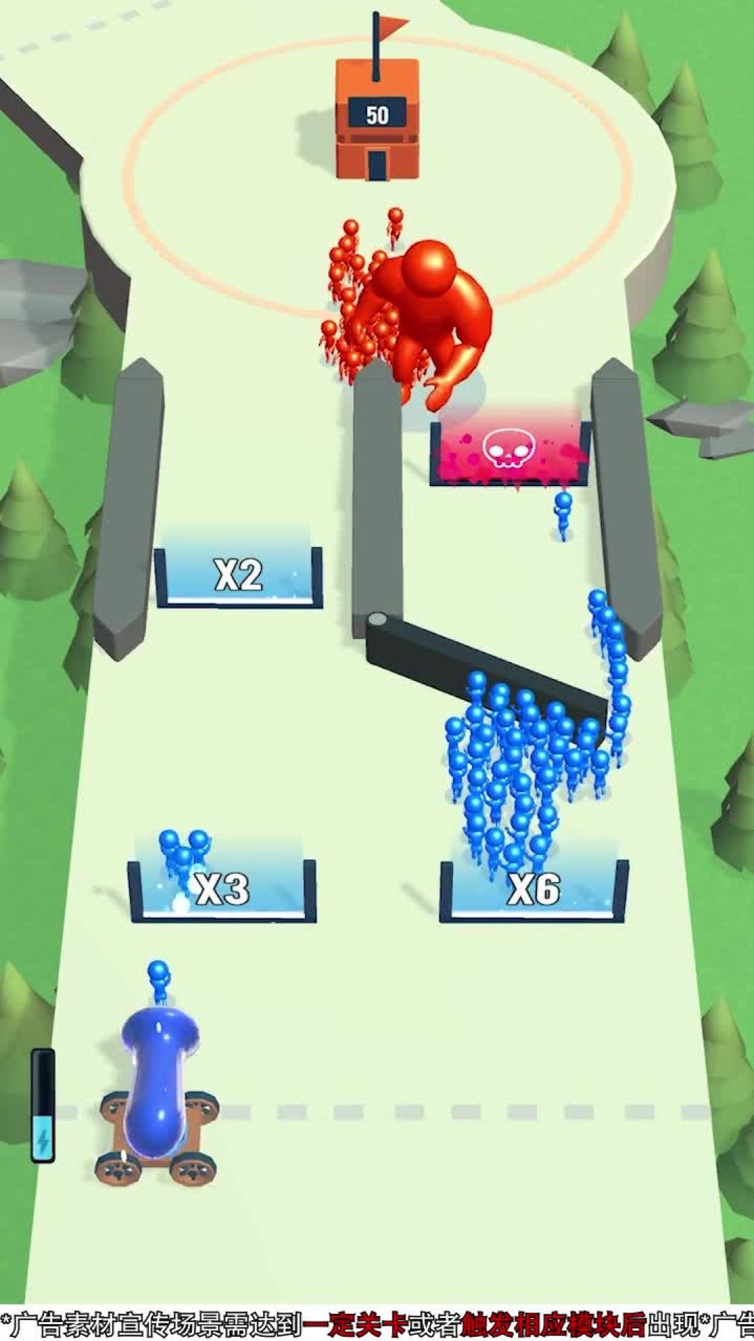 裂变大作战 裂变大作战