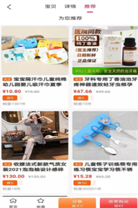 中油拓客 中油拓客