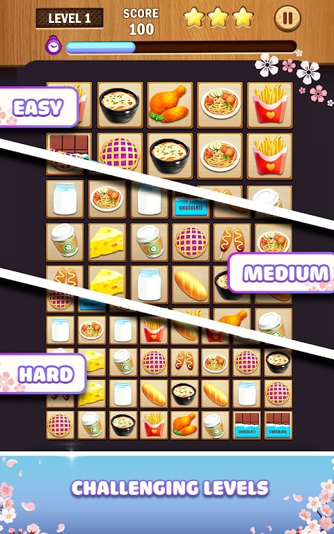 自由砖块连接 自由砖块连接