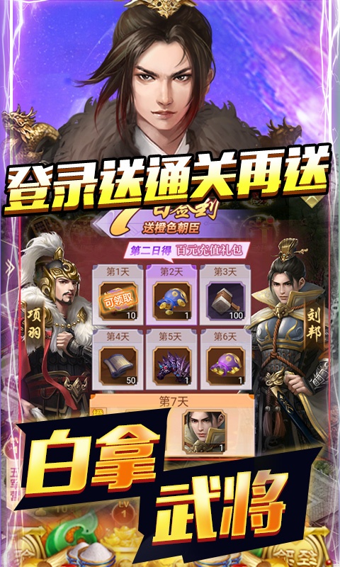 开心工坊(万充千百亿)