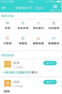 1631782813152459.png f4126ec60d9432837616f0871b0de96c.png