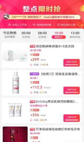 小赏猫 小赏猫
