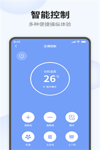 语点智能 语点智能