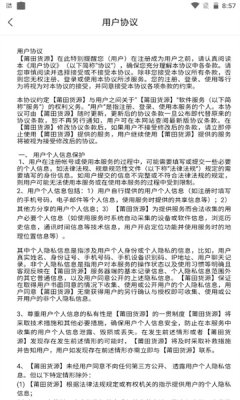 莆田货源批发市场 莆田货源批发市场
