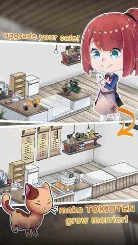 咖啡厅的生活故事手游