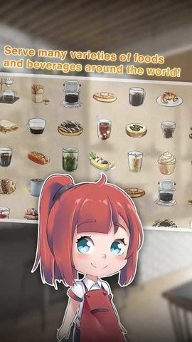 咖啡厅的生活故事手游