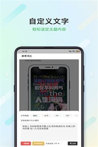 美寄词云 美寄词云