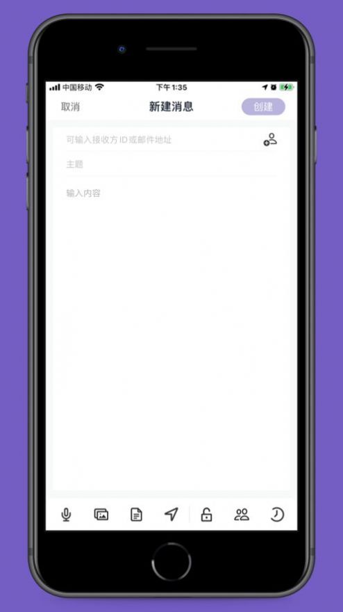 密折交友 密折交友