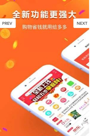 红豆角趣拼