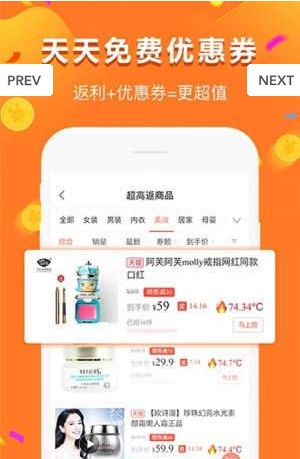 红豆角趣拼