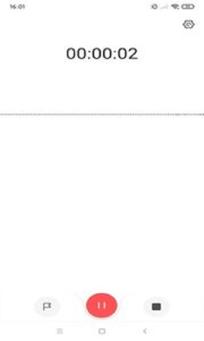 简刻录音 简刻录音