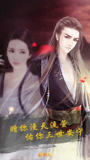 遇龙完整版 遇龙完整版