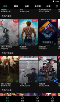 预秋影视 预秋影视