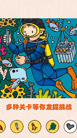 211小游戏盒子 211小游戏盒子