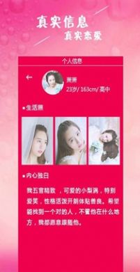 名媛会所 名媛会所