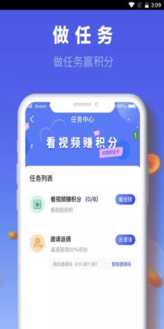 德恒购物