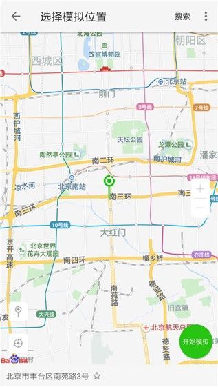 大牛助手定位下载1.4.1版本