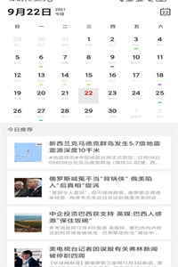艺云图