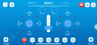 泰高乐积木