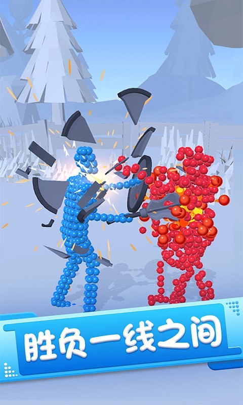 火柴人英雄勇者 火柴人英雄勇者