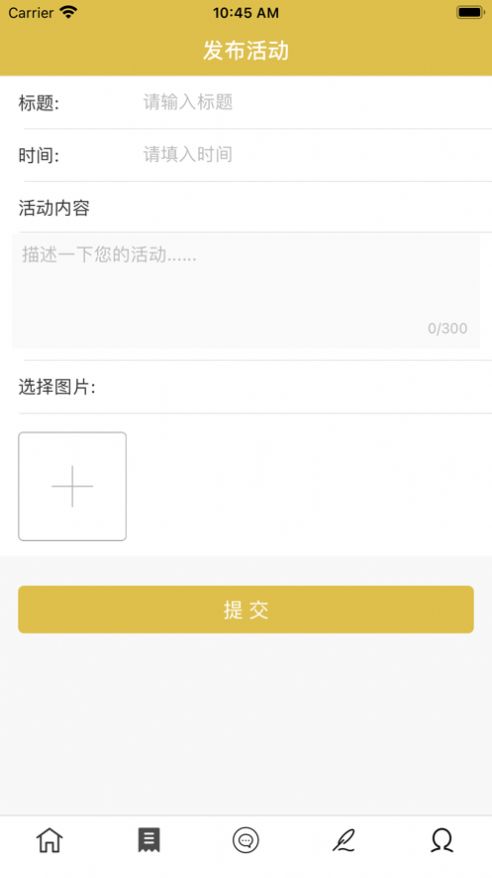 花甜古筝 花甜古筝