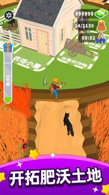 韭菜收割者 韭菜收割者