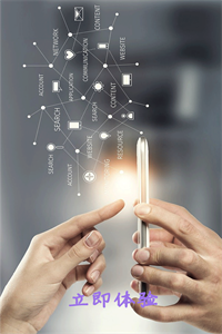 蜜柚万能遥控器 蜜柚万能遥控器