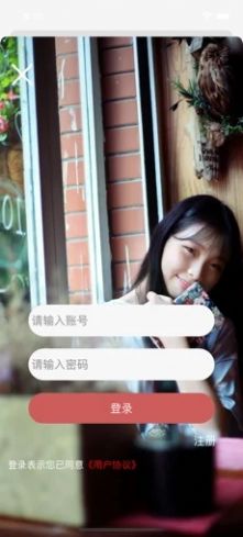 英啡生活 英啡生活