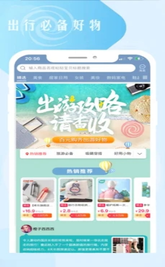 黑域神券