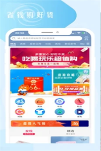 黑域神券