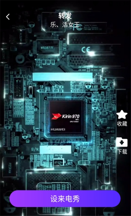 卓迈好友来电 卓迈好友来电