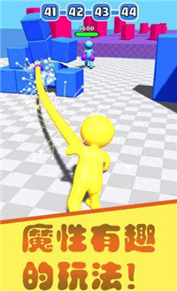 超级飞拳红包版